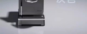 Wendougee LITA smart espresso machine with digital display and precision brewing features