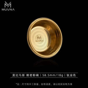 MUVNA Precision Espresso Dosing Cup in matte black and brushed stainless finishes for 58mm portafilters