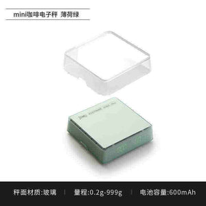 Bincoo electronic coffee scale with digital display for precise coffee and water measurement