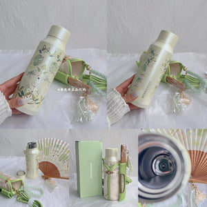Starbucks Spring Sequence Edition Dragonfly Beaded Insulated Thermal Bottle with intricate beadwork and silk handle