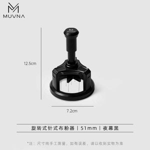 Precision Artisan Manual Coffee Grinder with stainless steel burrs and wooden handle for uniform grind