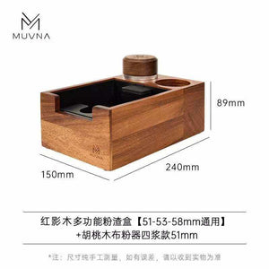 MUVNA Coffee Press Holder with neon cyan and circuit orange design, stainless steel burrs, and ergonomic walnut handle