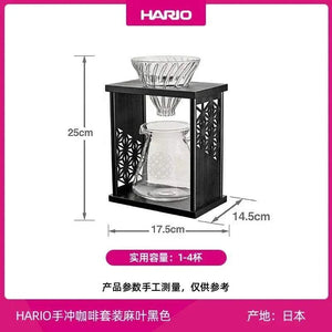 HARIO One-Cup Cafeor single-serve pour-over coffee maker with stainless steel mesh filter on mug