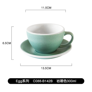 Loveramics Professional Soul Collection ceramic coffee mugs with vibrant colors and ergonomic design for baristas