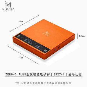 MUVNA ZERO-G PLUS smart digital coffee scale with premium metal body and LED display
