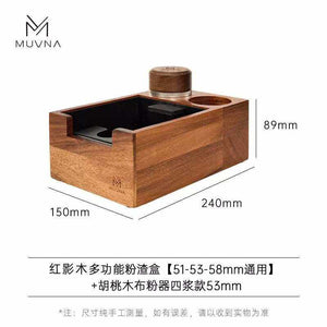 MUVNA Coffee Press Holder with neon cyan and circuit orange accents, stainless steel burrs, and walnut handle knob.