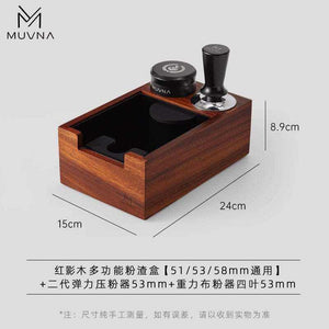 MUVNA Coffee Press Holder with neon cyan and circuit orange design, stainless steel burrs, and wooden handle knob