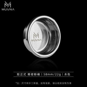 MUVNA Precision Dosing Cup fitting 58mm portafilter for espresso grounds dosing in black and stainless steel finish