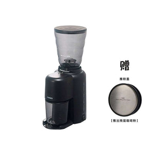 HARIO Japan Compact Electric Coffee Grinder EVC-8B with 39 grind settings and stainless steel conical burrs