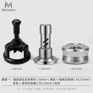 Precision Artisan Manual Coffee Grinder with stainless steel burrs and adjustable settings for uniform grind quality