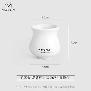 MUVNA Professional Coffee Tasting Cup with asymmetrical rim and tulip shape for enhanced coffee flavor and aroma