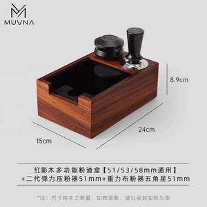 MUVNA Coffee Press Holder with neon cyan and circuit orange design and ergonomic walnut handle