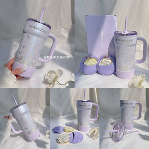 Starbucks Spring Sequence Edition Dragonfly Beaded Insulated Thermal Bottle with silk handle and intricate beading