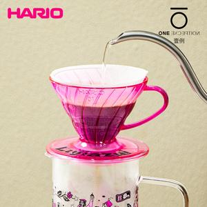 HARIO V60 coffee filter cup and pot limited edition set for Lujiazui Coffee Festival 8th anniversary