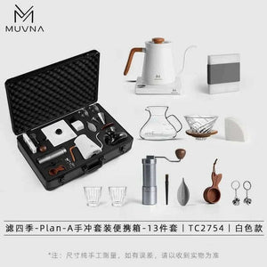 MUVNA Plan-A 13-piece professional pour-over coffee set in a durable flight case with wood and metal accents