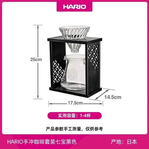 HARIO One-Cup Cafeor single-serve pour-over coffee maker with stainless steel mesh filter on ceramic mug