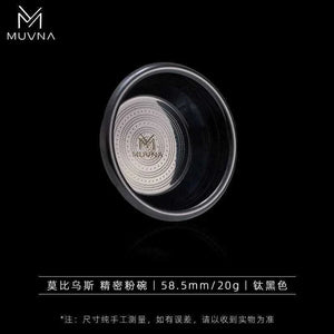 MUVNA Precision Espresso Dosing Cups in matte black and brushed stainless steel for 58mm portafilters