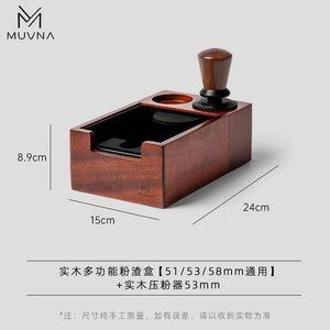 MUVNA Coffee Press Holder with neon cyan and circuit orange accents, stainless steel burrs, and ergonomic wooden handle