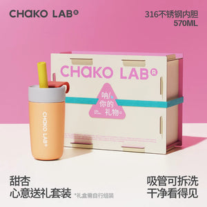 CHaKOLAB tumbler detail shot