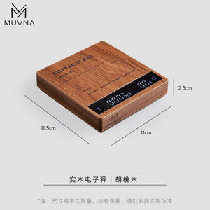 MUVNA solid wood coffee scale with LED display and Type-C rechargeable battery
