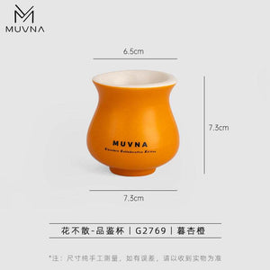 MUVNA Professional Coffee Tasting Cup with asymmetrical rim and tulip-shaped ceramic design for enhanced coffee aroma and dual flavor profiles