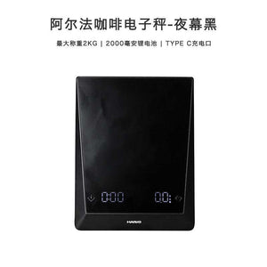 HARIO V60 Alpha Immersion Smart Filter Cup No. 02 matte black ceramic coffee brewer with gold logo and drip switch for hybrid brewing