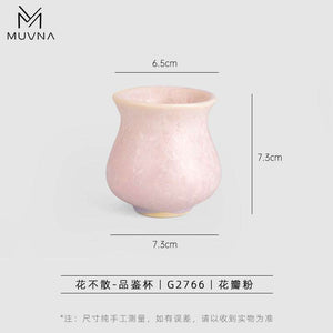 MUVNA Professional Coffee Tasting Cup with asymmetrical rim and matte ceramic finish for enhanced coffee flavor and aroma