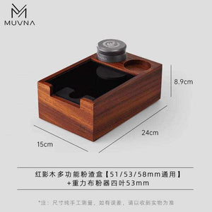 MUVNA Coffee Press Holder with neon cyan and circuit orange accents, aluminum alloy body, and solid walnut handle knob.