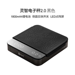 HARIO Smart Electronic Scale with dual LED display, polished glass surface, metallic frame, and anti-slip silicone pad for precision coffee brewing