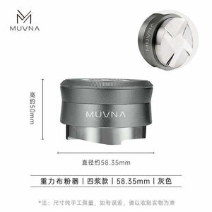 MUVNA Precision 58mm portafilter with natural wood and artisan resin handles for espresso machines