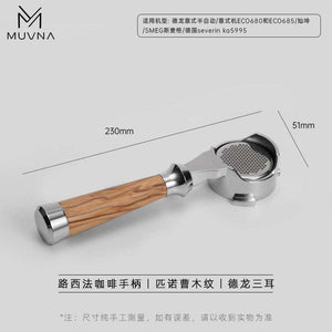 MUVNA Lucifer 58mm bottomless portafilter with premium resin and wood grain handle on espresso machine
