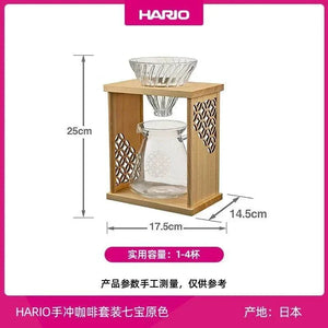 HARIO One-Cup Cafeor single-serve pour-over coffee maker with stainless steel mesh filter on mug
