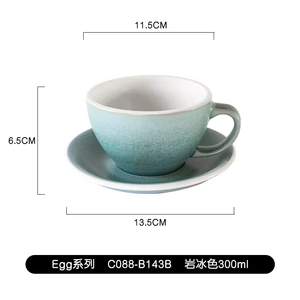 Loveramics Professional Soul Collection colorful ceramic coffee mugs with saucers for baristas