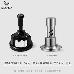 Precision Artisan Manual Coffee Grinder with stainless steel burrs and adjustable settings for uniform grind