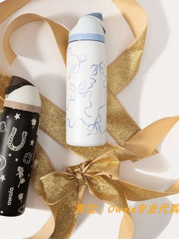 **Owala FreeSip Insulated Water Bottle with Straw**