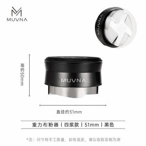 MUVNA Precision 58mm portafilter with natural wood and artisan resin handles for espresso machines