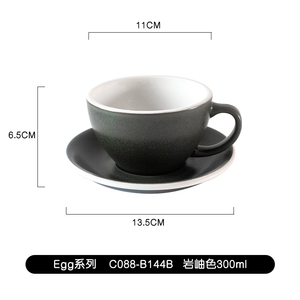 Loveramics Professional Soul Collection vibrant ceramic coffee mugs and saucers for baristas