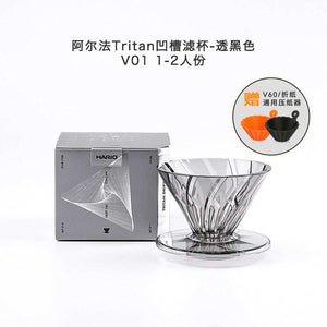 HARIO V60 Alpha Matte Black Ceramic Immersion Smart Filter Cup No. 02 with Gold Logo and Valve Handle