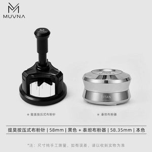 Precision Artisan Manual Coffee Grinder with stainless steel burrs and adjustable settings for uniform grind