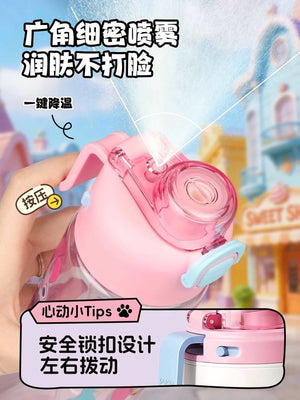 Character spray water bottle for children with a drinking straw