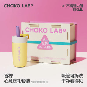 CHaKOLAB tumbler lifestyle shot