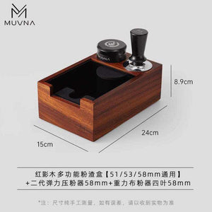 MUVNA Coffee Press Holder with neon cyan and circuit orange design, stainless steel burrs, and walnut handle