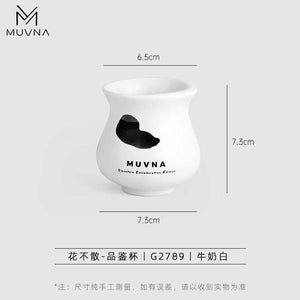 MUVNA Professional Coffee Tasting Cup with asymmetrical rim and tulip-shaped ceramic design for enhanced flavor tasting