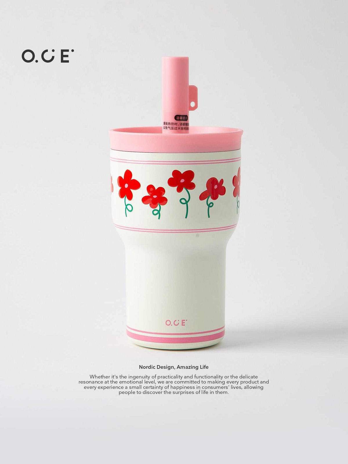 OCE tea tumbler for loose leaf and cold brew tea, product photo