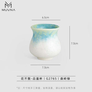 MUVNA Professional Coffee Tasting Cup with asymmetrical rim and tulip shape for enhanced aroma and flavor profiles