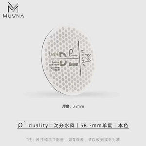 MUVNA Precision WDT Tool with stainless steel needles and magnetic docking station for espresso shot consistency
