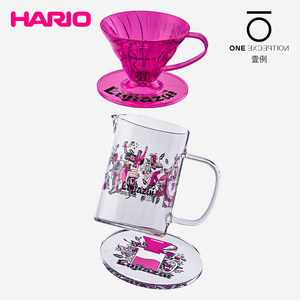 HARIO V60 filter coffee pot set at Lujiazui Coffee Festival 8th anniversary