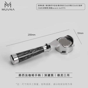 Lucifer 58mm Bottomless Portafilter with premium resin and wood grain handle for espresso extraction