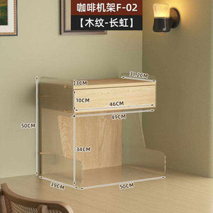 Coffe Corner | أرفف ومنظمات Coffee Corner احترافية | متجر رفعة