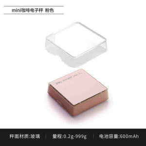 Bincoo electronic coffee scale with digital display for precise coffee measurement and brewing consistency